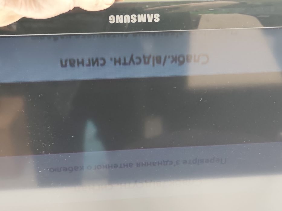 Майн плата BN41-01702