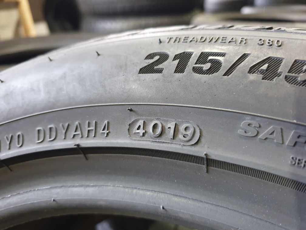 Літні шини KUMHO 215/45 R16 резина Р16
