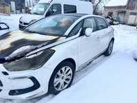 Drzwi lewe przód citroen ds5 kwed