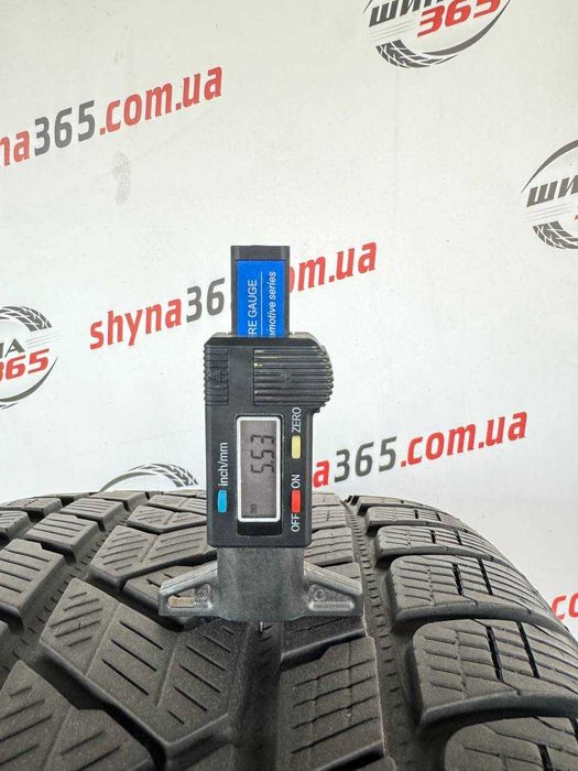 Різноширокі зима 265/45 295/40 R20 PIRELLI SCORPION WINTER