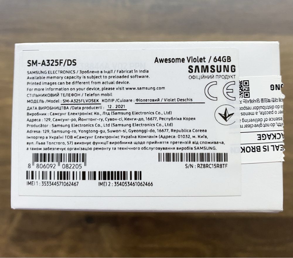 Samsung Galaxy A32 смартфон