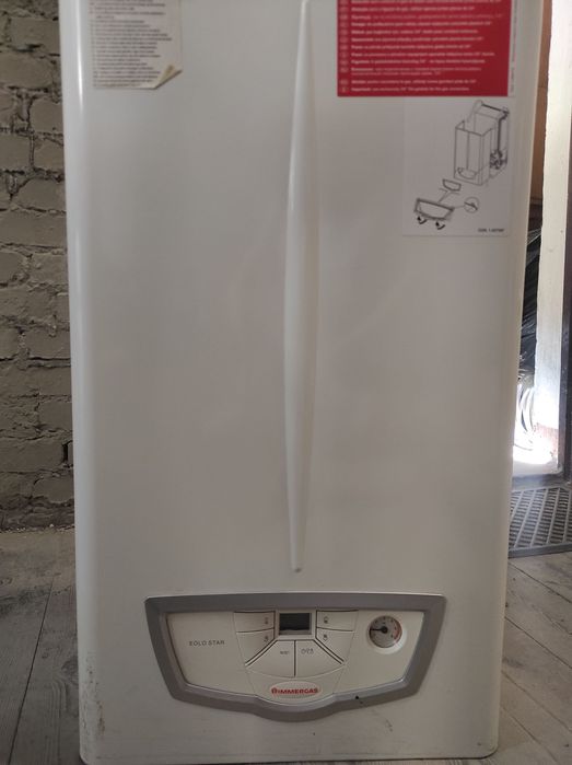 Piec gazowy dwufunkcyjny