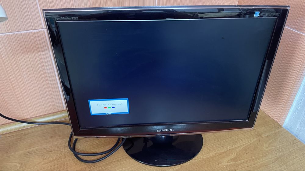 Монітор самсунг 22ʼʼ