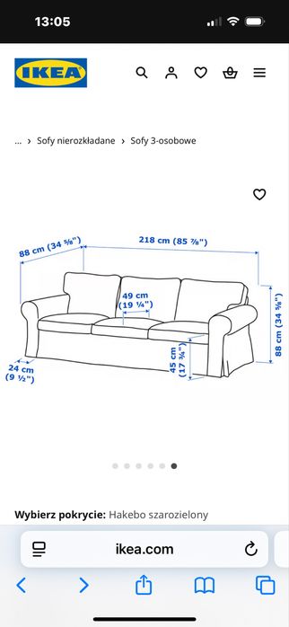 Sofa Ikea trzyosobowa  beżowa