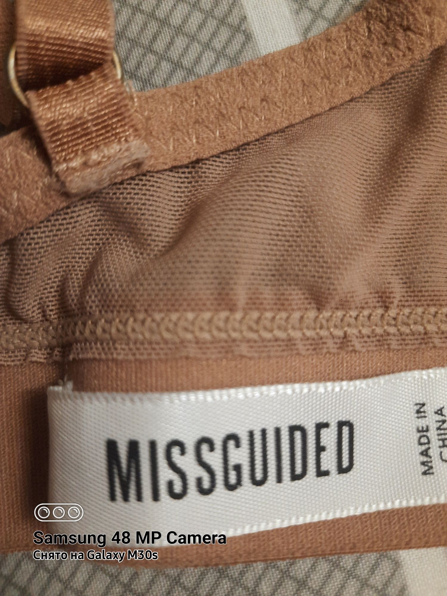 Бюстгальтер - бра от MISSGUIDED.