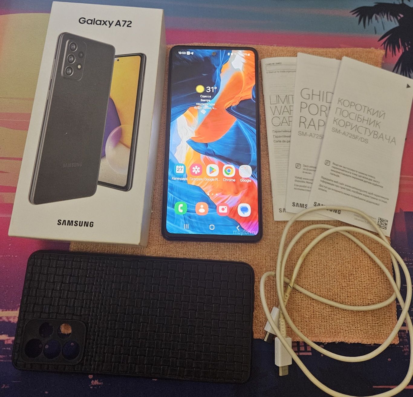 Samsung А72 6/128гб ГосКом.