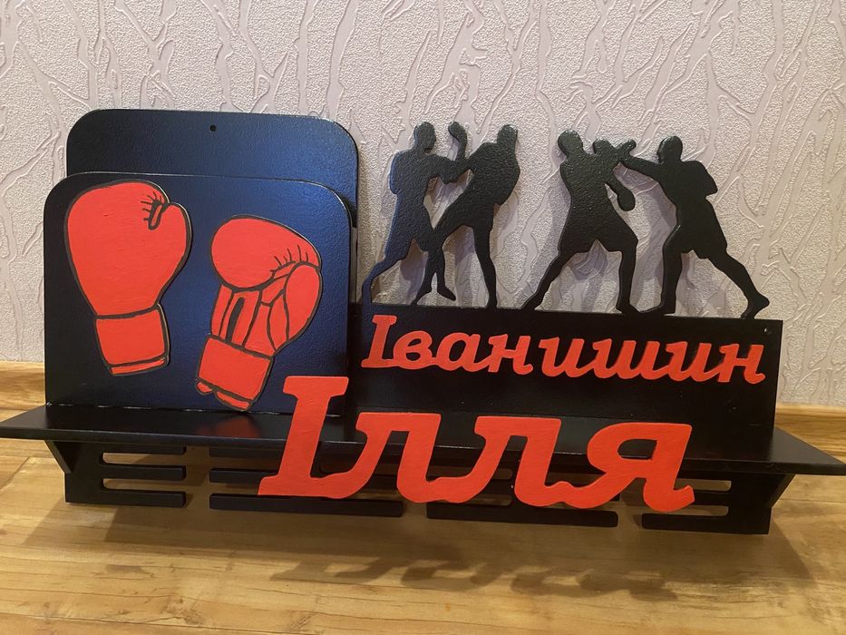 Медальниця. Медальниця для спортсмена. Медальница настенная