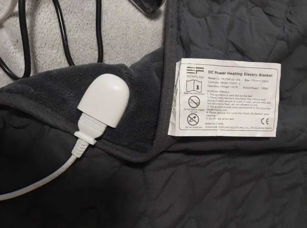 Електроковдра EcoFlow DC Power Heating Electric Blanket