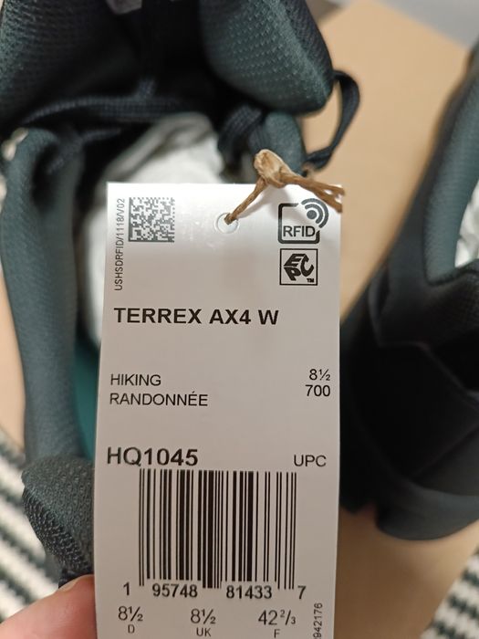 TERREX AX4 Кроссовки