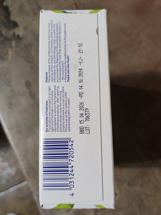 Суха молочна суміш Humana HN Expert з пребіотиками при діареї  300 г