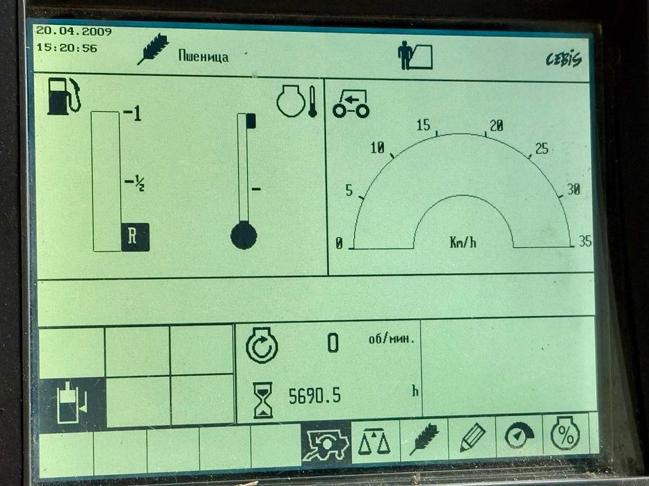 Зернозбиральний комбайн Claas Lexion 580