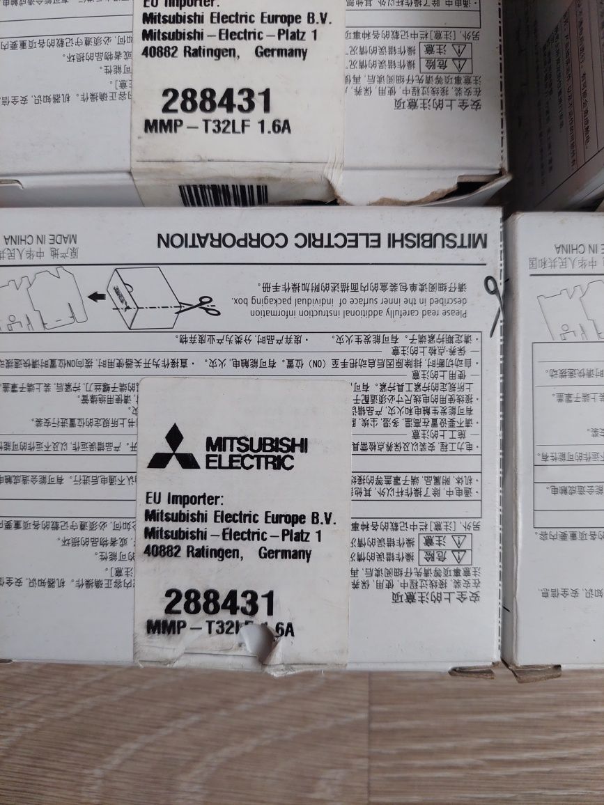 Вимикач захисту двигуна Mitsubishi MMP-T32LF 1.6A