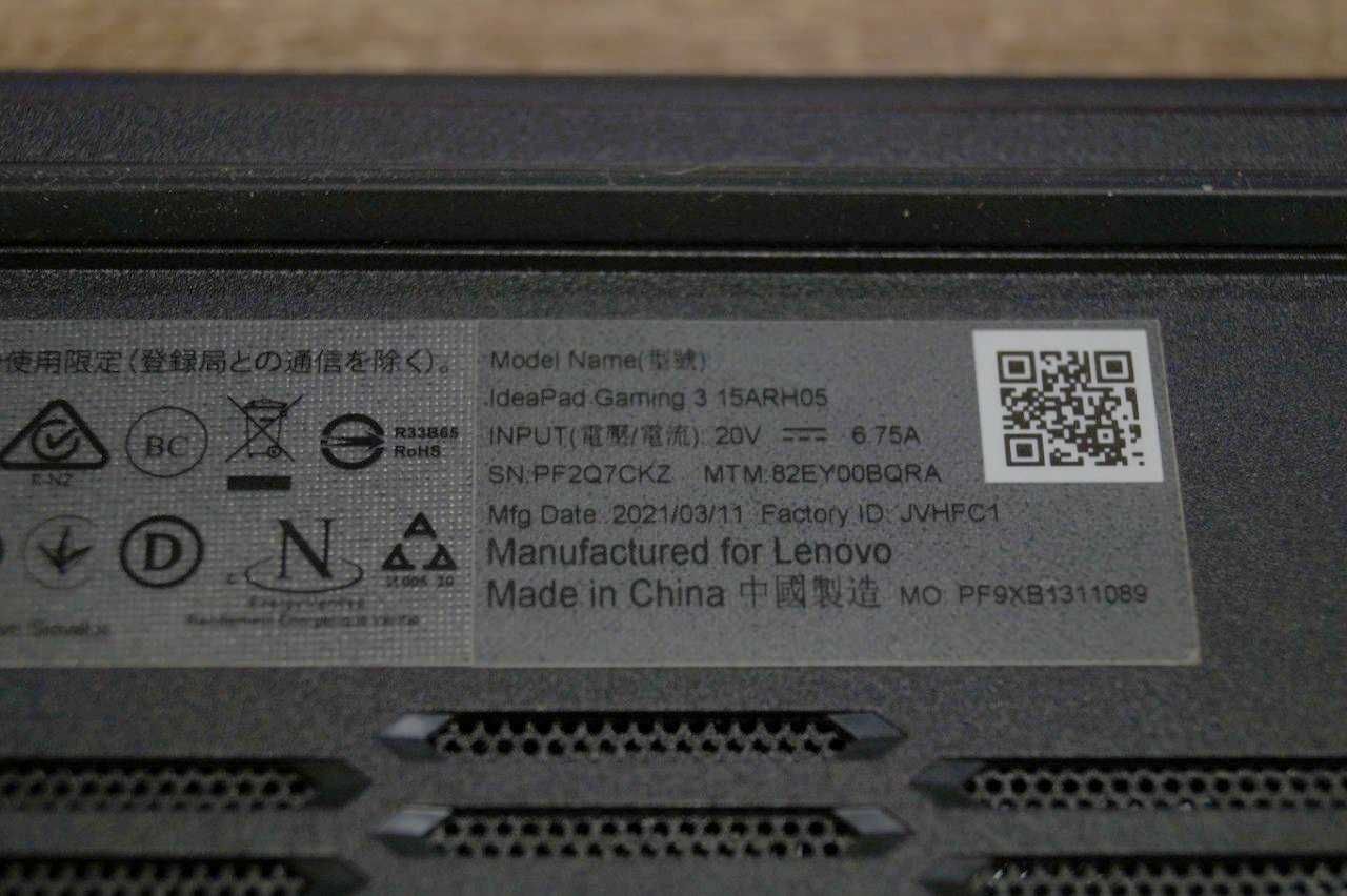 ГАРАНТІЯ Lenovo (Ryzen 5 4600H/RAM 8/SSD 256/HDD 1ТБ/GTX 1650)TVOYO