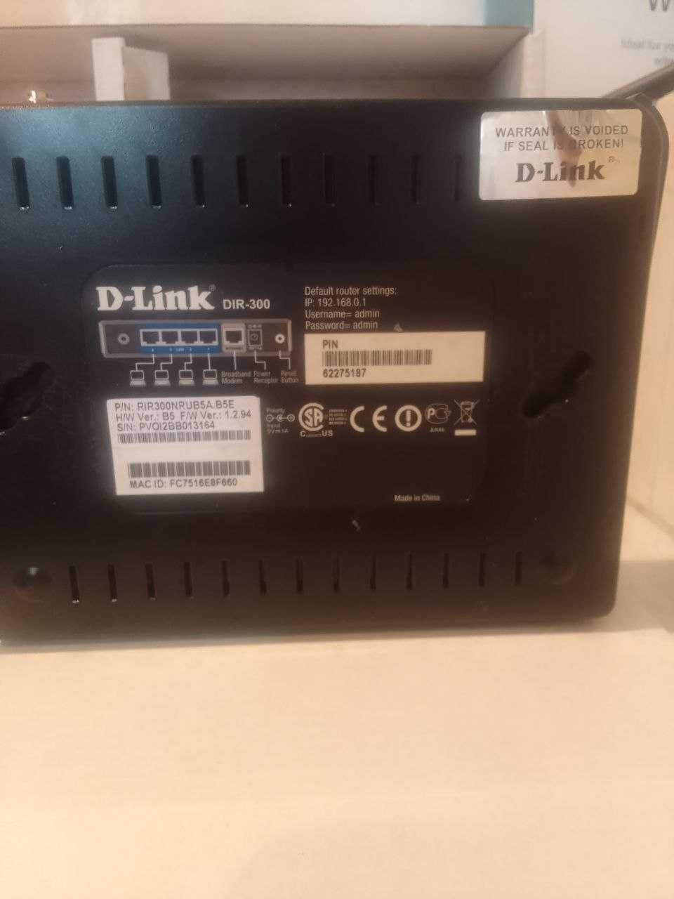 Маршрутизатор D-Link DIR-300. Роутер