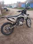 Geon gns dakar 300