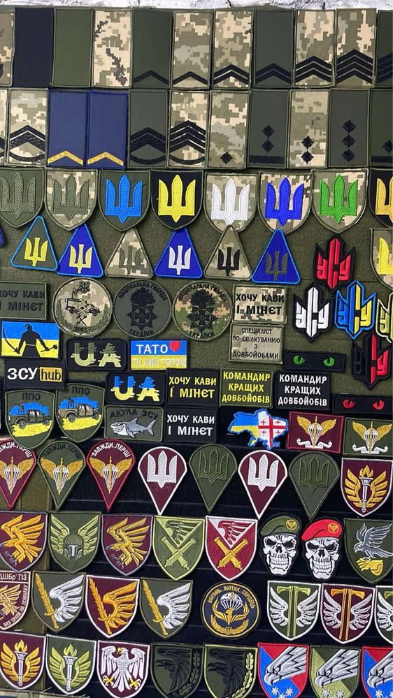 Погони, зсу, групи крові, шеврони , позивні