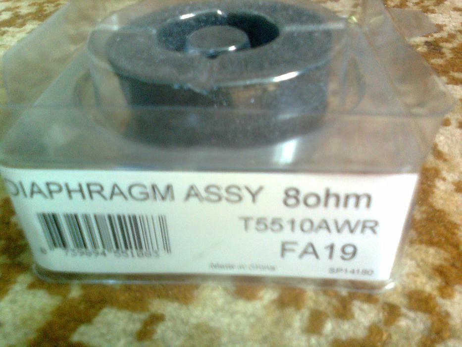 Подвижка в.ч драйвера celestion CDX-1745