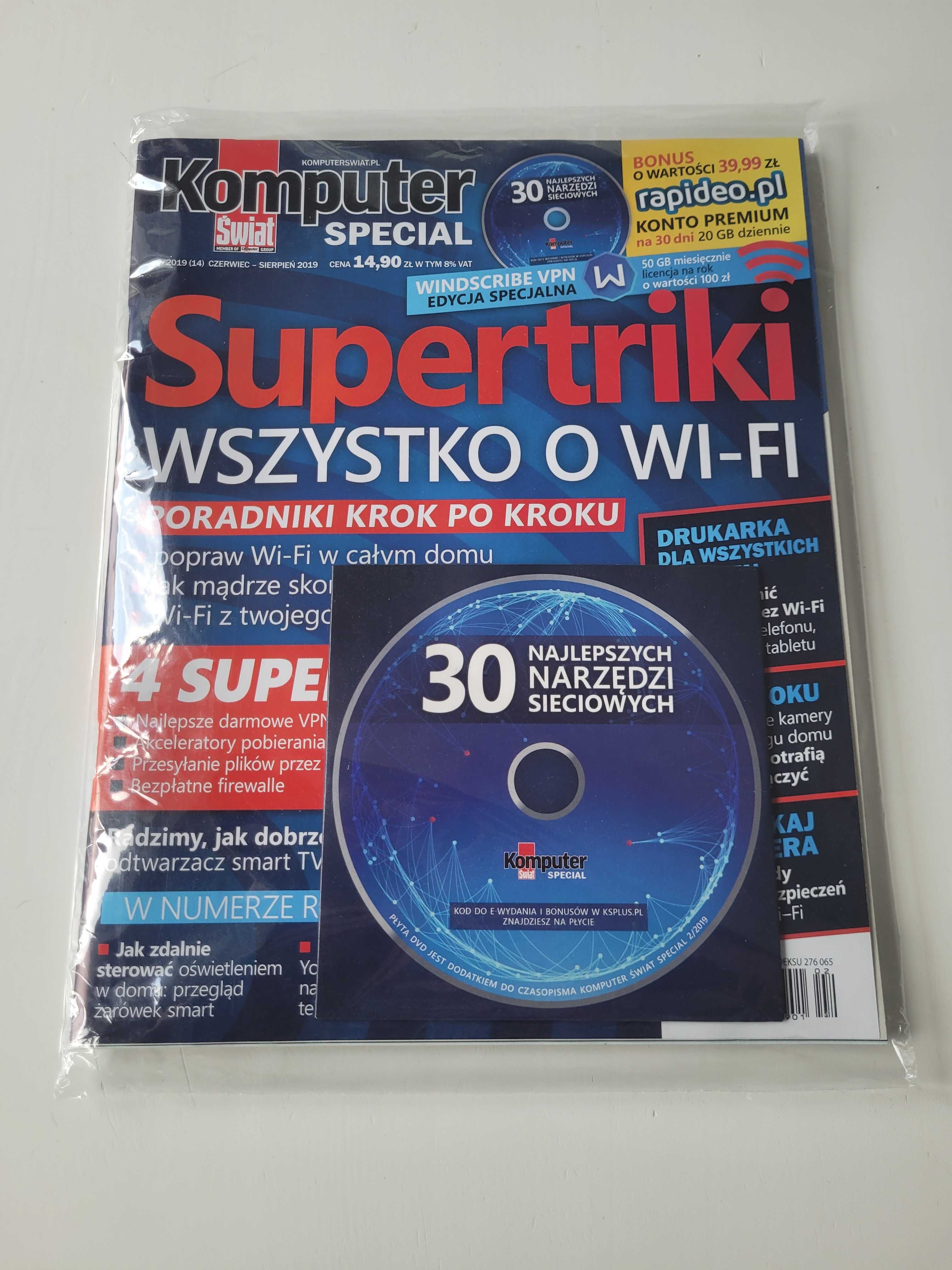 Komputer Świat wydanie 2/2019 wszystko o wi-fi nowe