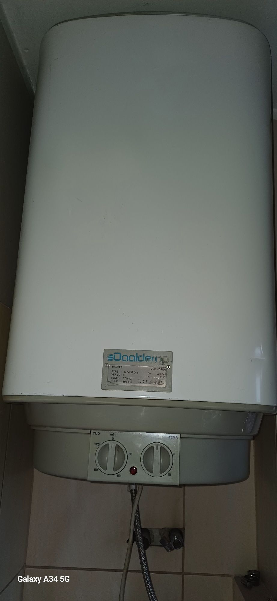 Bojler elektryczny