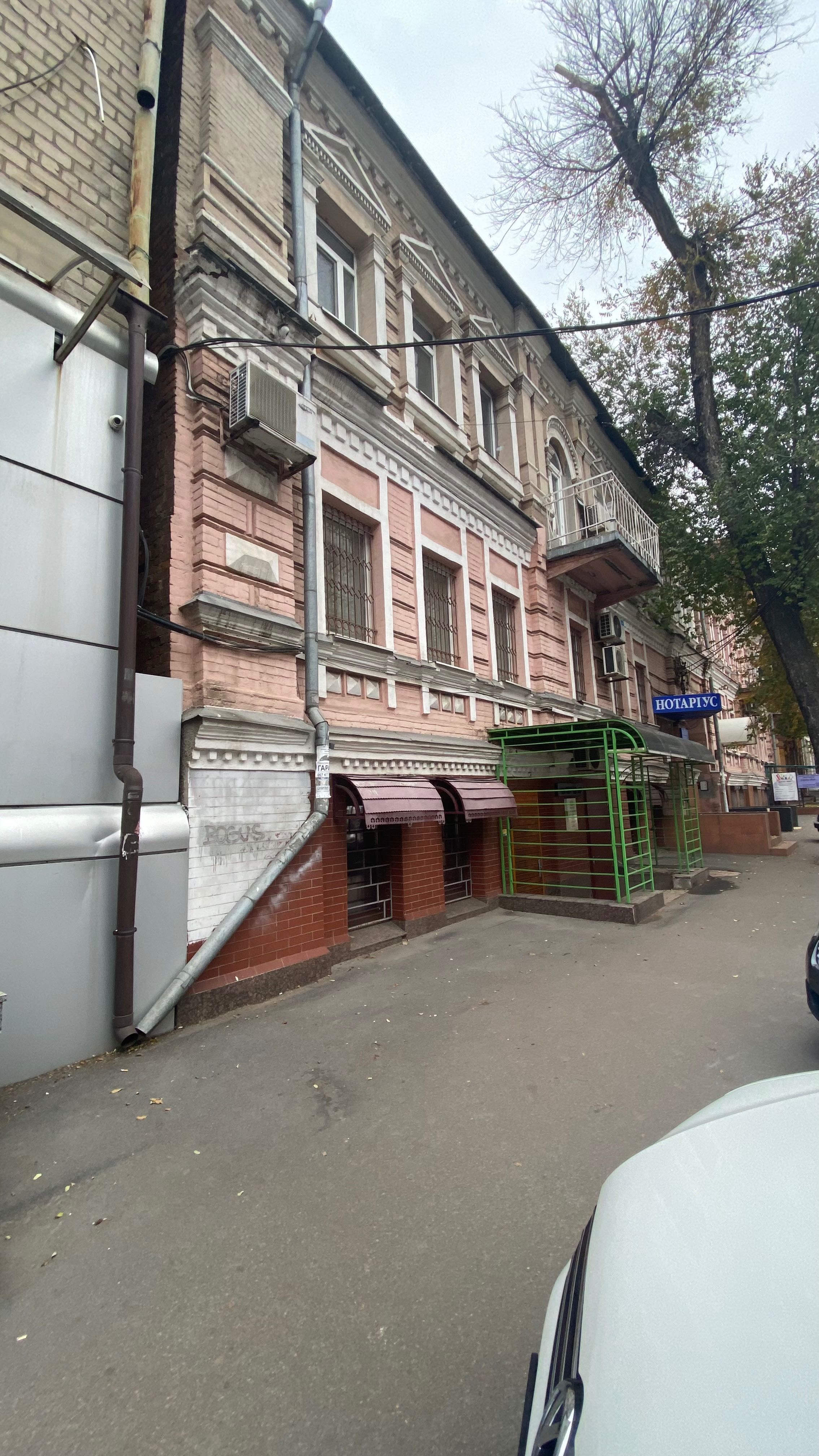 Сдам помещение улица Старокозацкая 22  под кофейню Центр