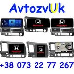 Магнитола HONDA Civic GPS USB Tesla Сивик 2 дин din CarPlay Android 14