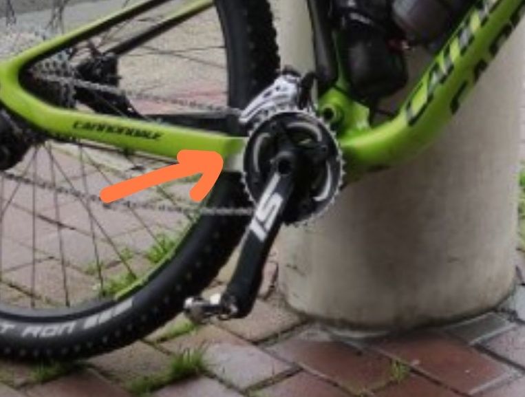 Cannondale scalpel Si chainstuck protect