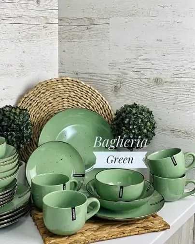 Сервиз 30 предметов из керамики  (разные цвета)  Ardesto