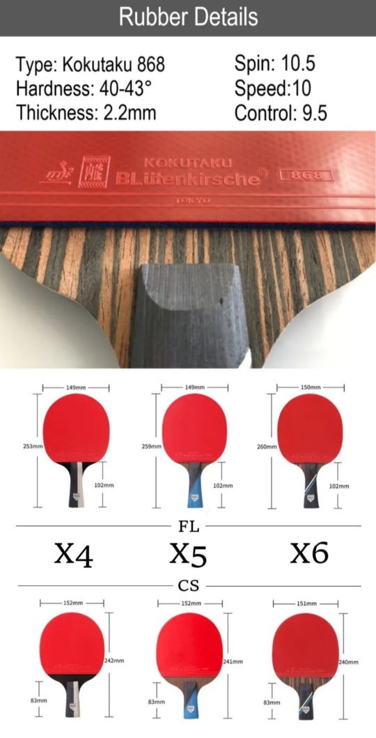 Професійні, якісні  ракетки для настільного тенісу  6 зірок