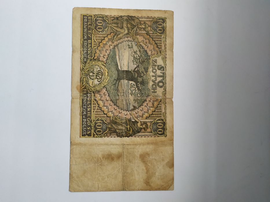 Продам банкноты разных стран.