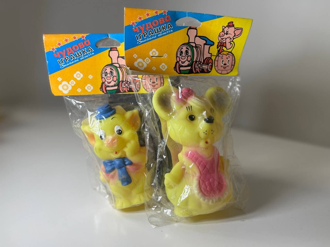 Продам игрушки резиновые
