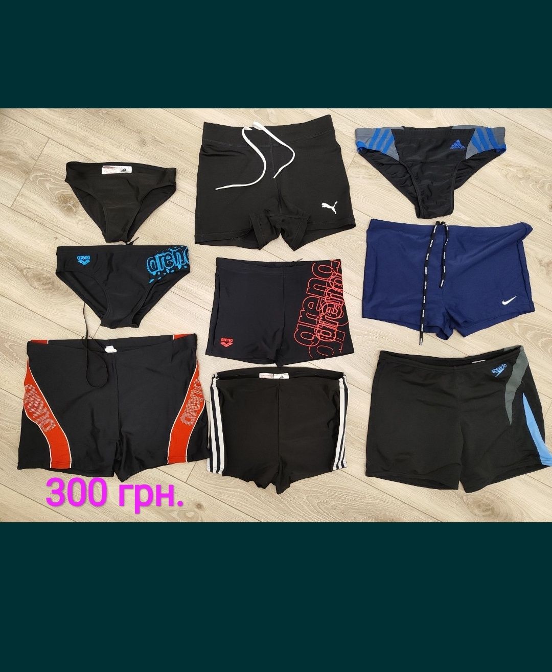 Плавки р.s-m -L Adidas,Puma, Nike , Speedo