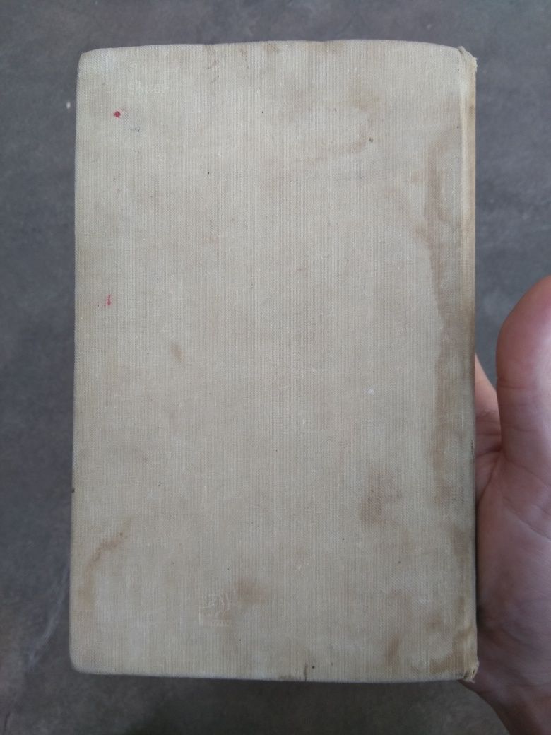 Володимир Владко - Нащадки Скифів 1970 книга