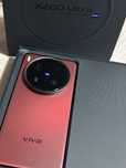 Vivo x200 ultra 512gb NOVO