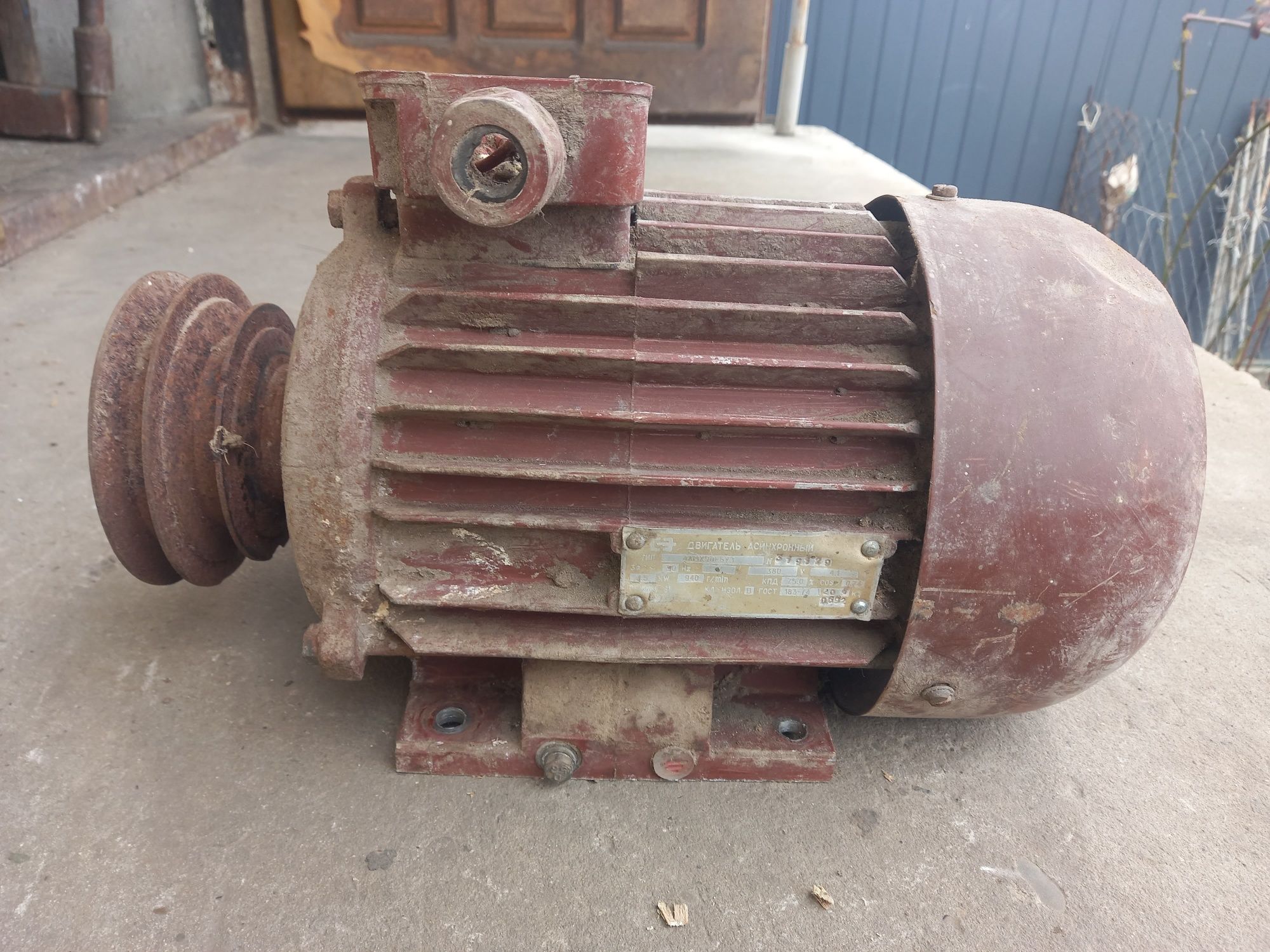 Продам мотор 1.5 квт