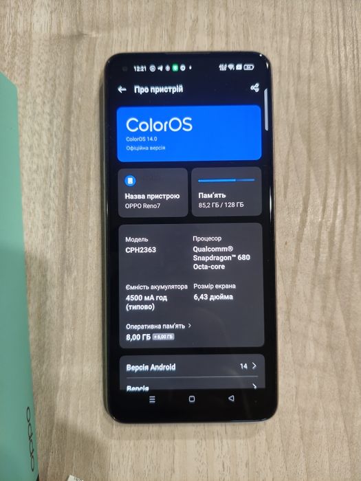 Продам Oppo Reno 7