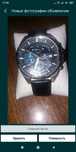 Мужские часы CASIO EFR-556L-1AVUEF