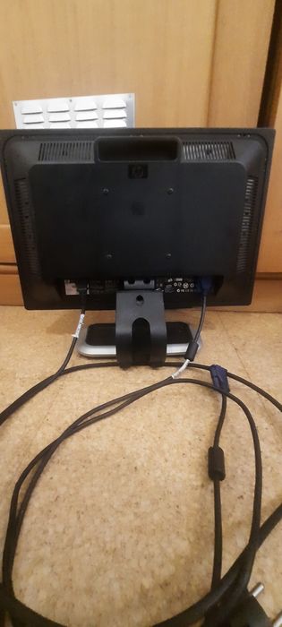 Monitor HP L1908w