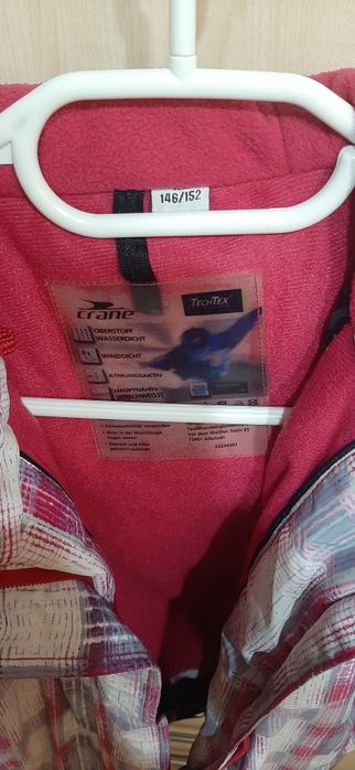 Kurtka zimowa narciarska 146/152