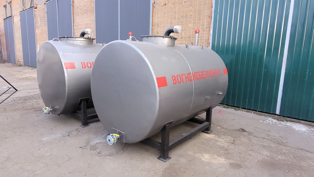 Резервуар під паливо ДП/ бенз/КАС Ємність для ПММ Міні АЗС Стелла ГСМ