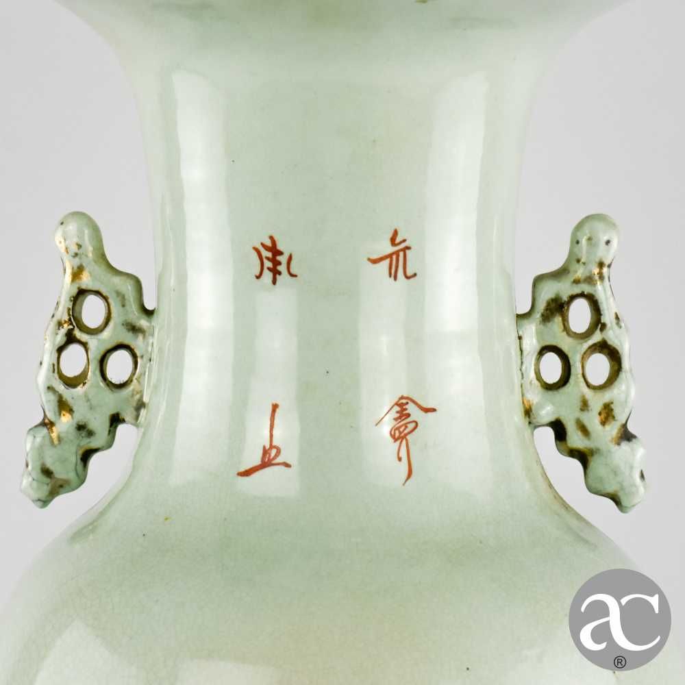 Jarrão Porcelana da China com carateres chineses, finais dinastia Qing