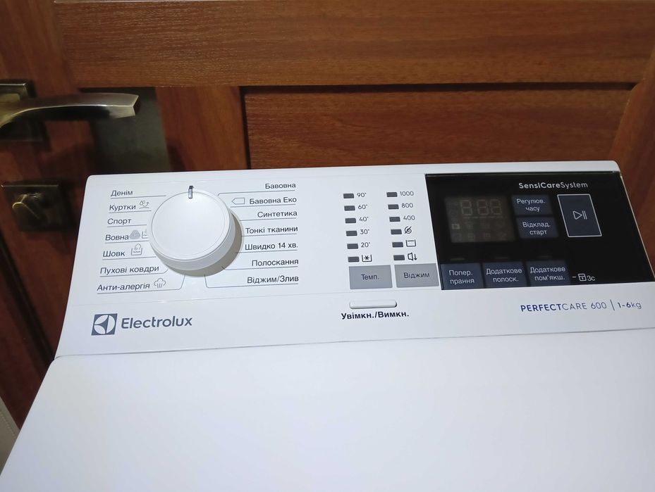 Стиральная машинка Premium class 1-7kg