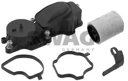 20945192 Клапан РКГ BMW E46/E39/E53/ Opel Omega B/ Land Rover