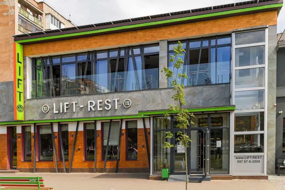 Продаж готового бізнесу, окрема будівля, навпроти ТРЦ VELES!