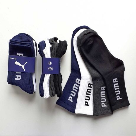 Шкарпетки Puma оригінальні, опт