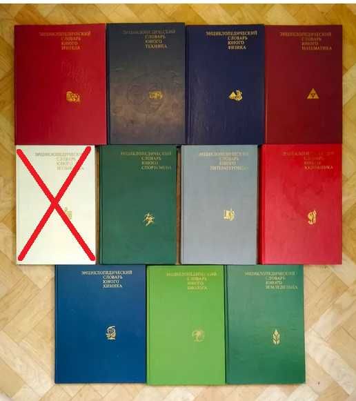 Интересные книги для школьников (список ниже)