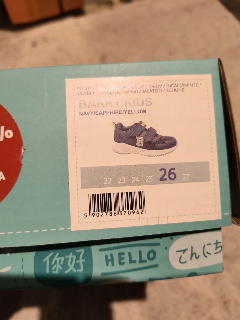 Adidasy firmy Bejo rozmiar 26