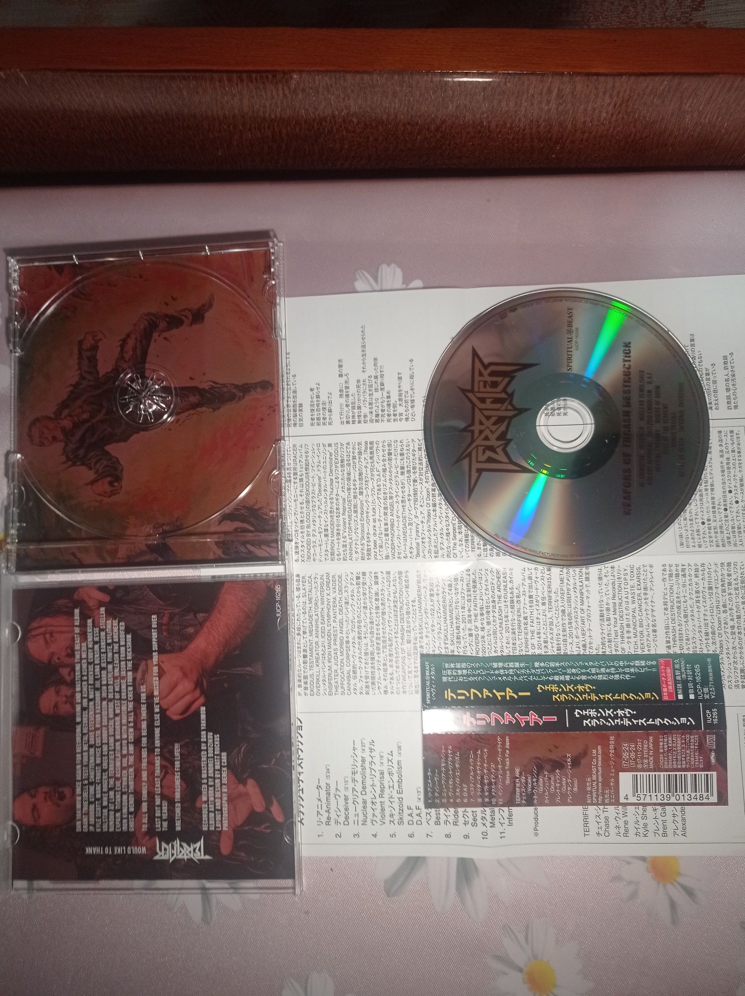 Аудио компакт диск CD TERRIFIER – Weapons of Thrash Destruction, 2017