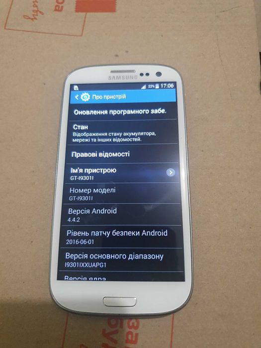 Смартфон Samsung Galaxy S3 Neo 16GB