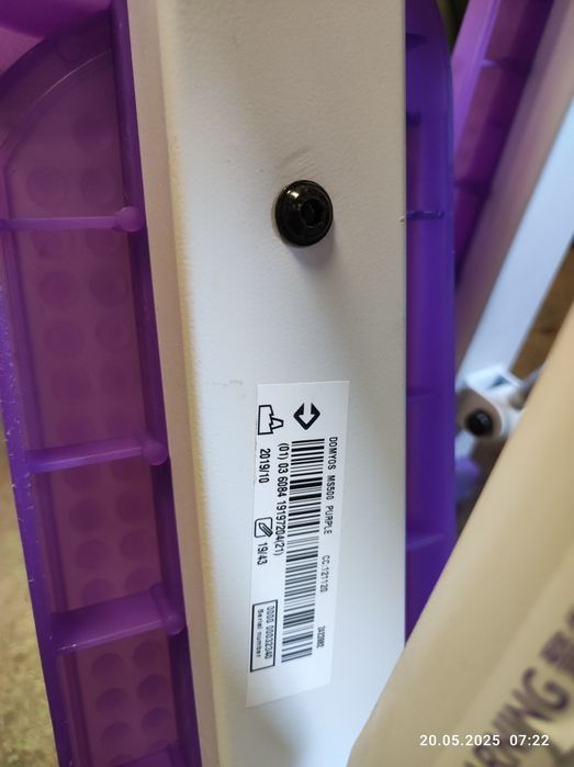 Sprzedam Stepper Domyos MS500