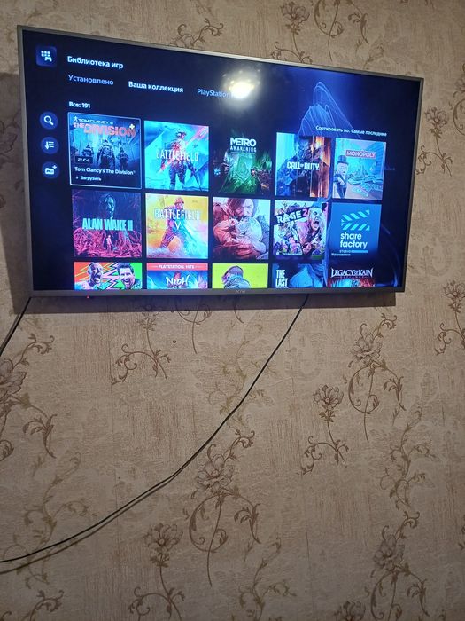 PS5 fat,геймпад 3 ревизии,3D наушники сони,жёсткий диск 2TR сони